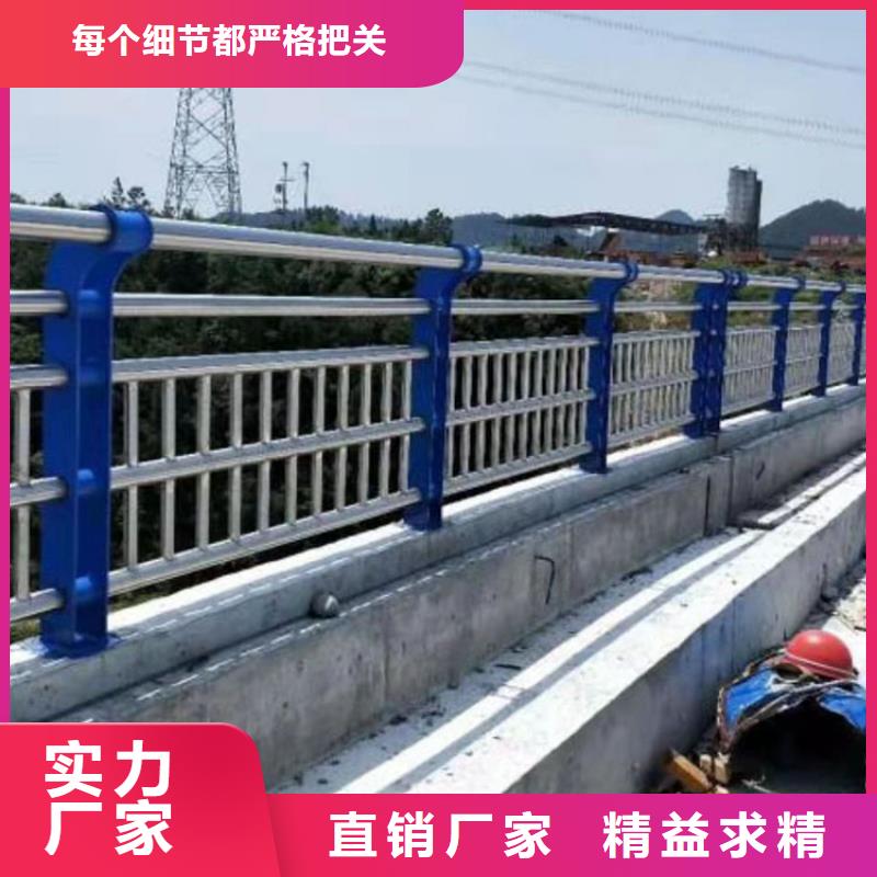 护栏景观护栏工程施工案例