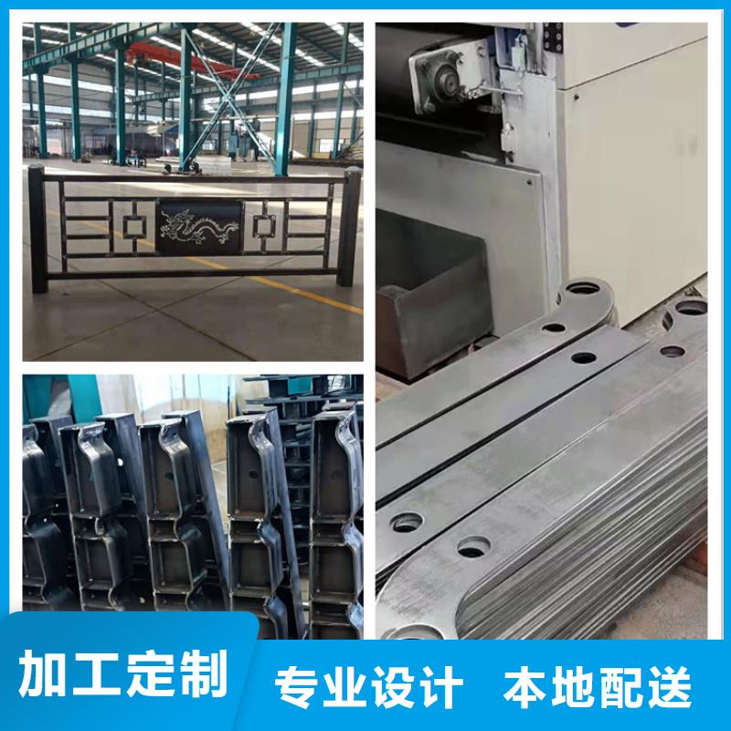 护栏-桥梁护栏厂家卓越品质保障