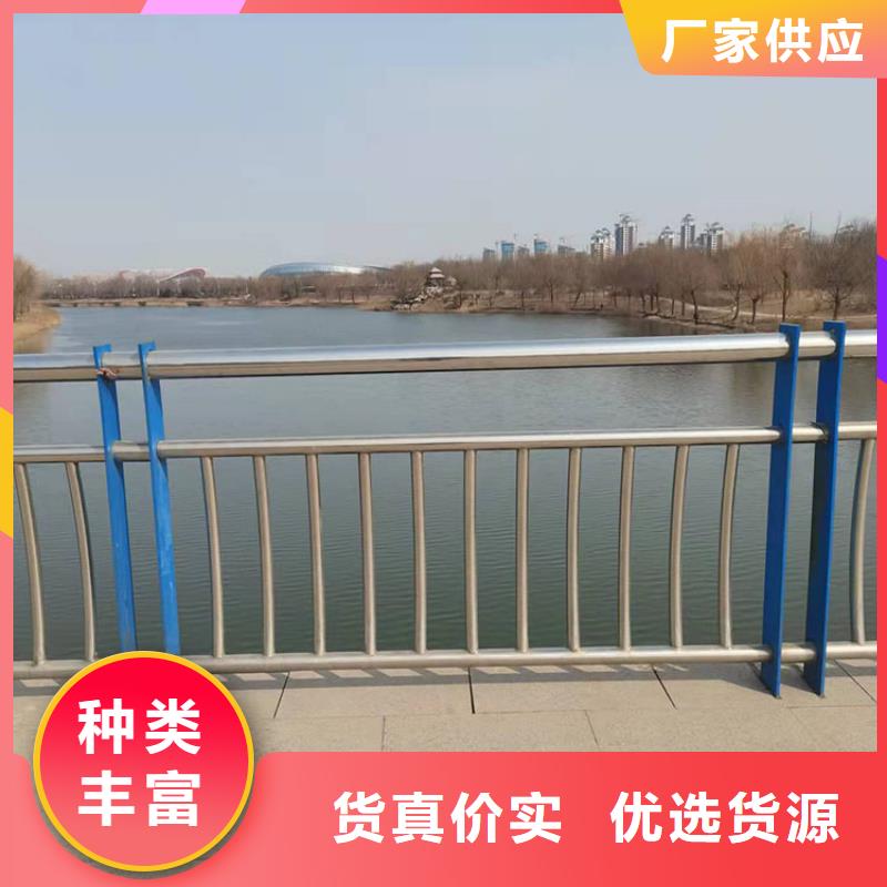 【护栏】桥梁护栏厂家厂家直发