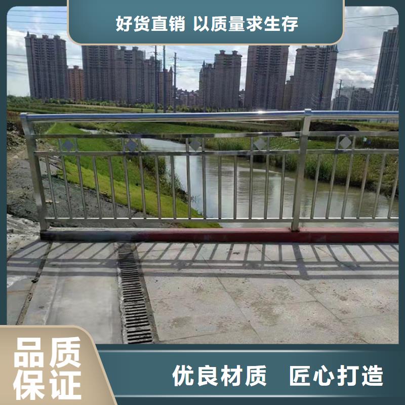 护栏景观河道护栏生产型