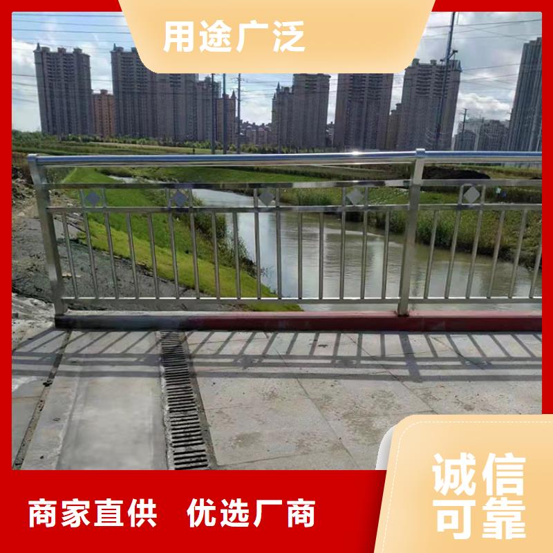 护栏道路景观护栏好品质选我们