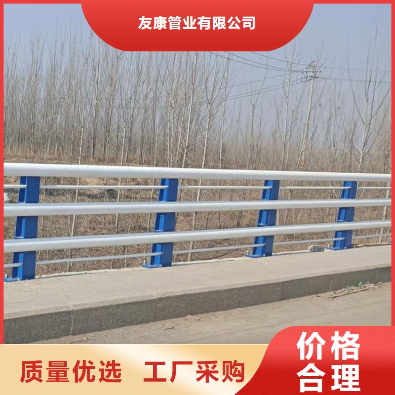 护栏河道护栏严选好货