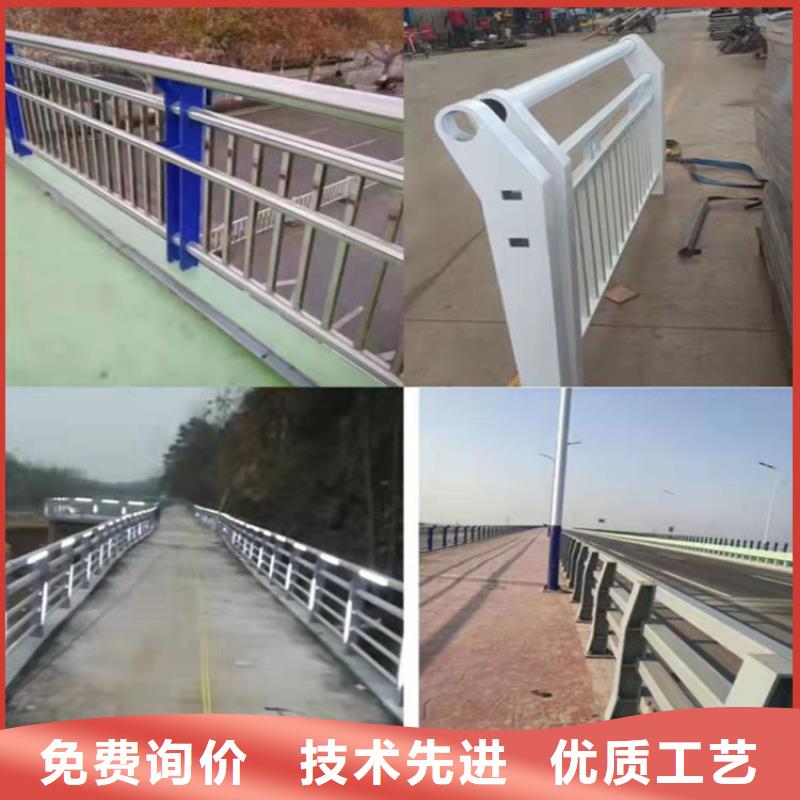 护栏桥梁护栏厂家支持货到付清