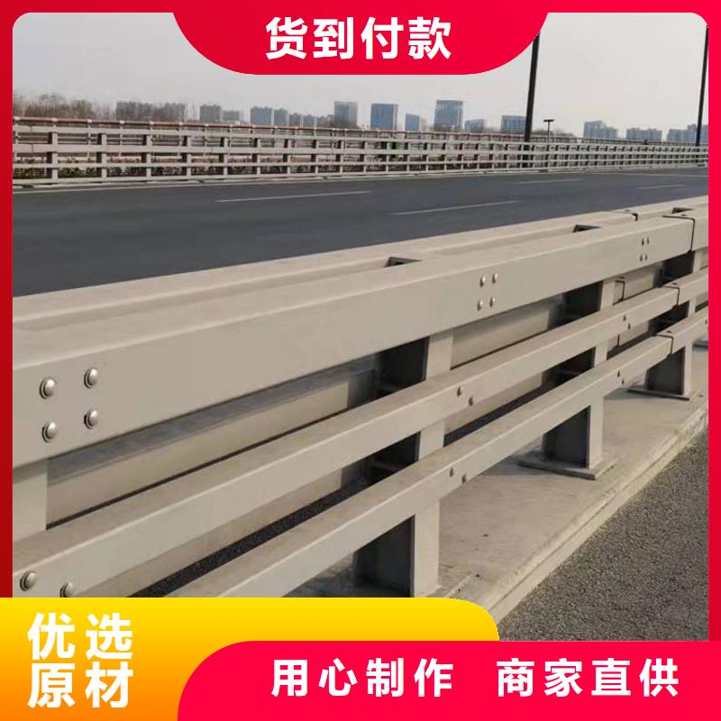 护栏灯光护栏常年供应