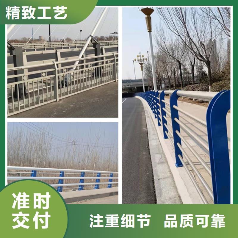 护栏灯光护栏厂家直销供货稳定