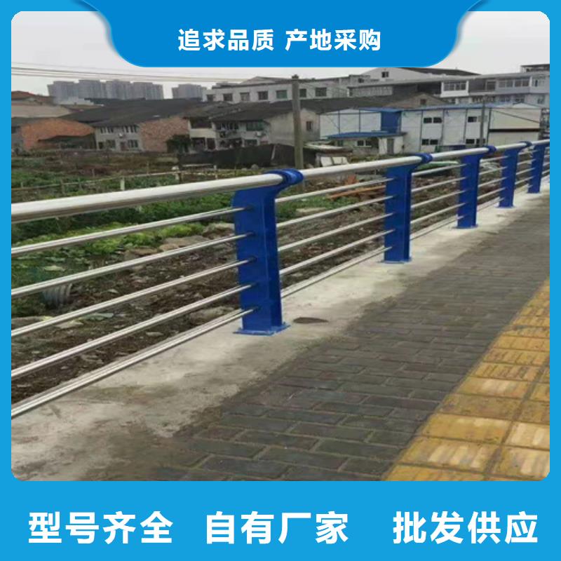 友康桥梁栏杆【 护栏,桥梁护栏厂家厂家直销值得选择】aq00.com