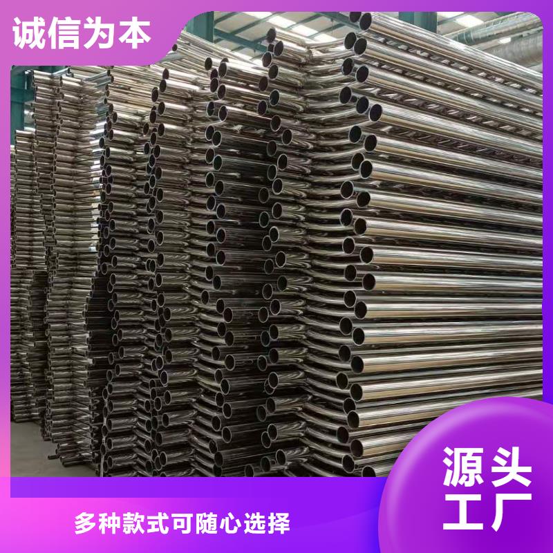 友康桥梁栏杆【 护栏,桥梁护栏厂家厂家直销值得选择】aq00.com