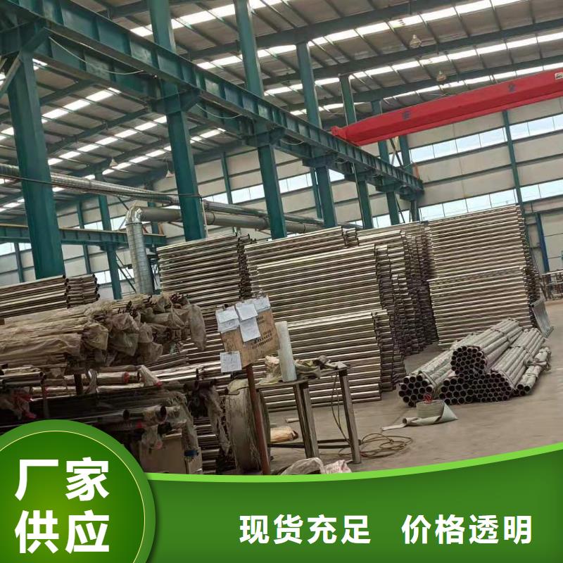 友康桥梁栏杆【 护栏,桥梁护栏厂家厂家直销值得选择】aq00.com