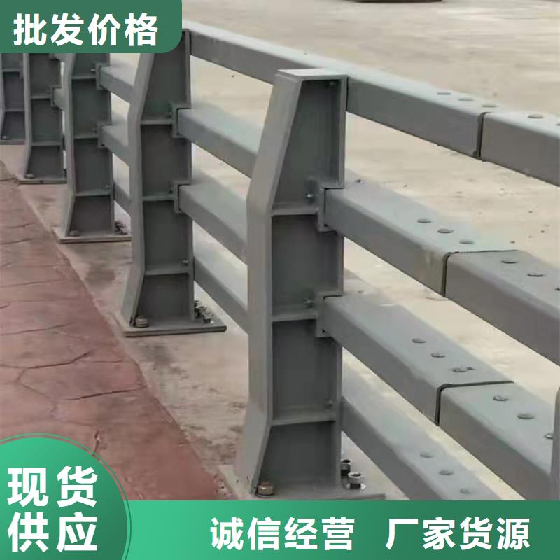 护栏道路景观护栏好品质选我们