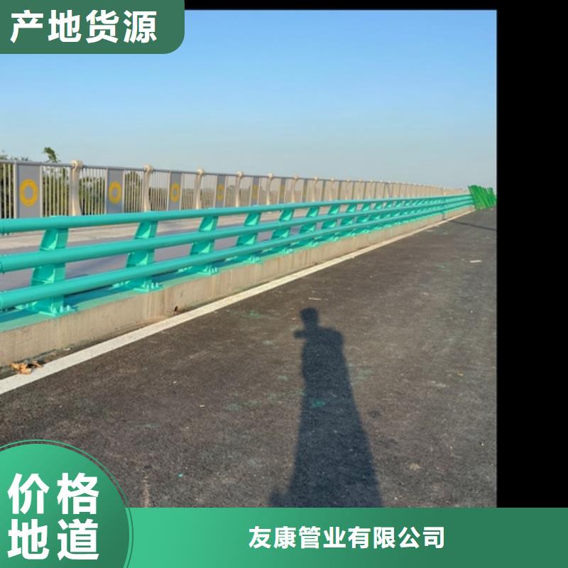 护栏道路景观护栏品质有保障