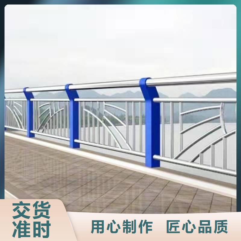 友康桥梁栏杆【 护栏,桥梁护栏厂家厂家直销值得选择】aq00.com