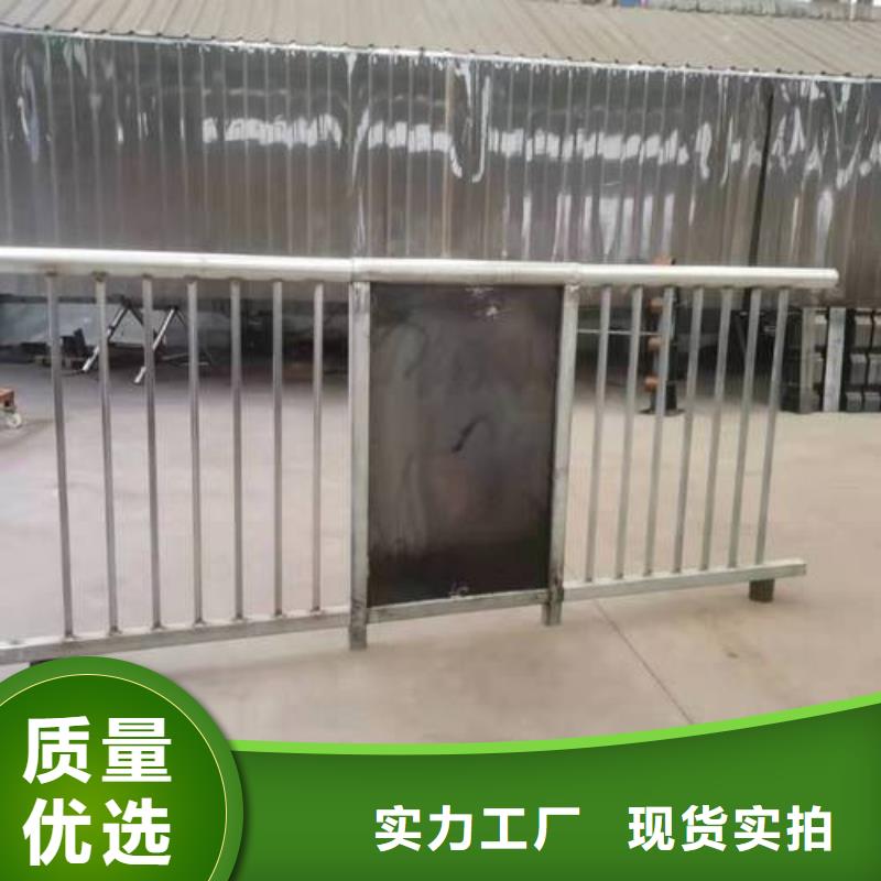 护栏-防撞护栏精选厂家好货
