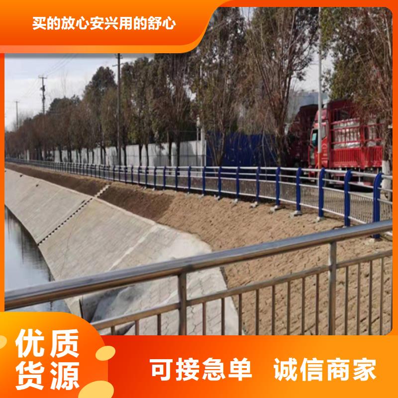 桥梁护栏不锈钢护栏现货交易