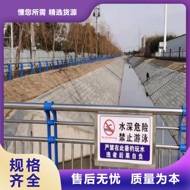 桥梁护栏,道路护栏好货直销