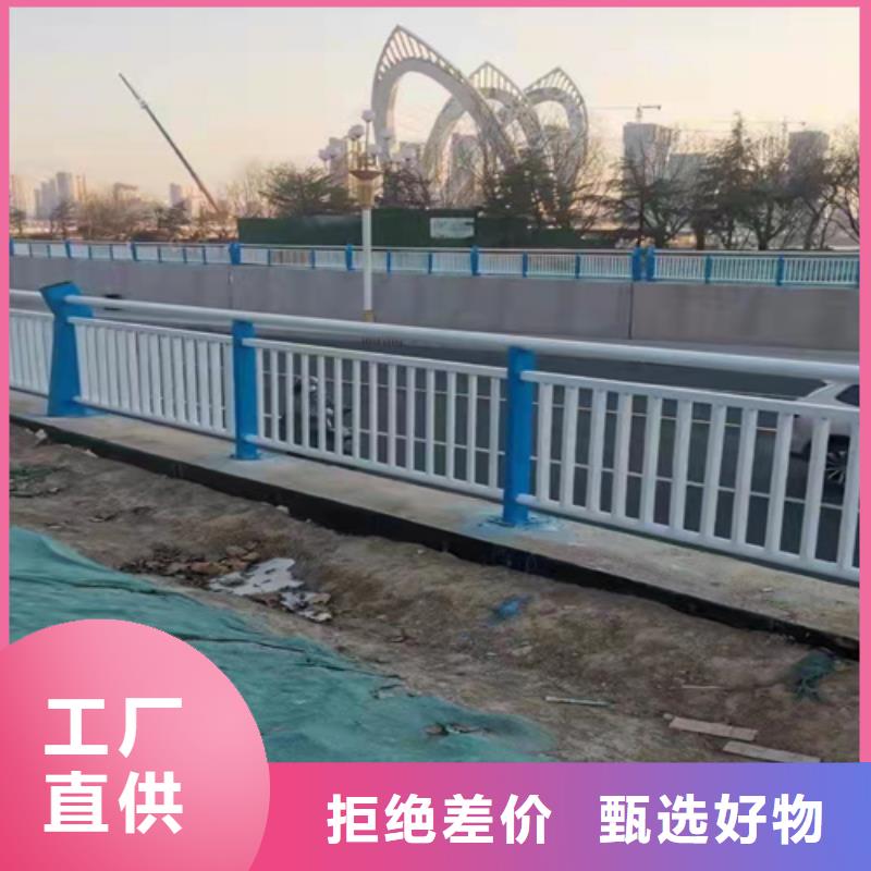 桥梁护栏-【不锈钢护栏】N年生产经验