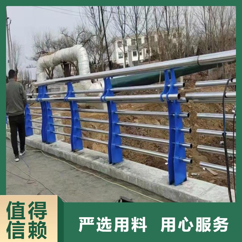 桥梁栏杆-视频-桥梁栏杆(友康)覆盖地域安徽省亳州|宿州|阜阳|池州|巢湖
