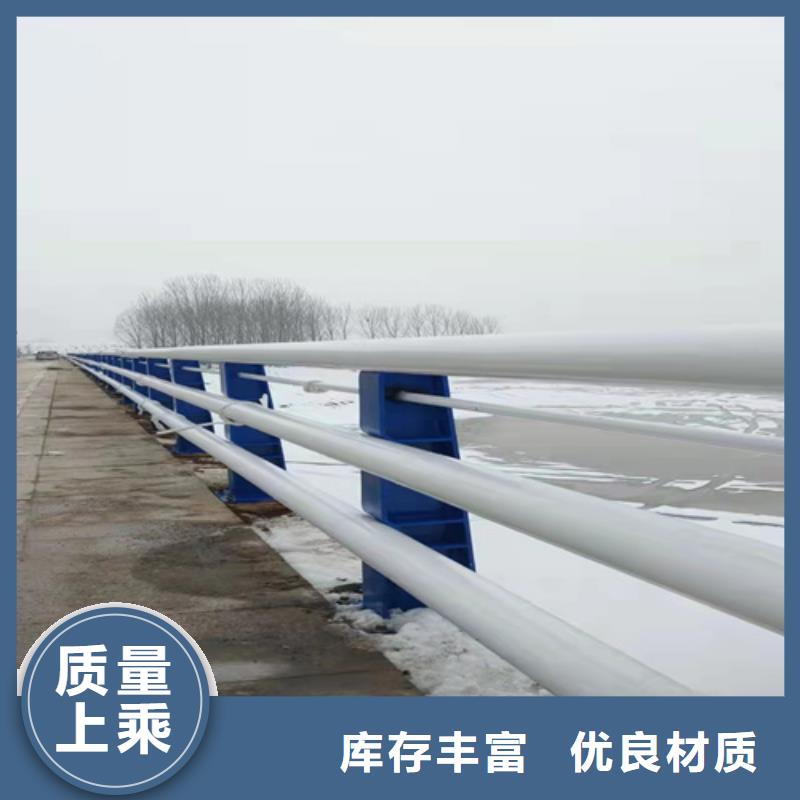 桥梁护栏景观护栏合作共赢