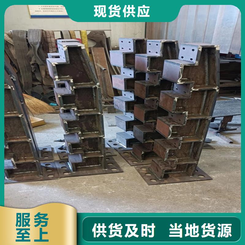 桥梁护栏桥梁栏杆工厂自营