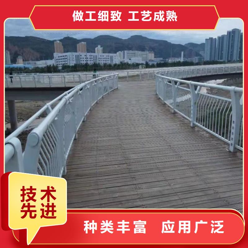 桥梁护栏_护栏专注细节专注品质