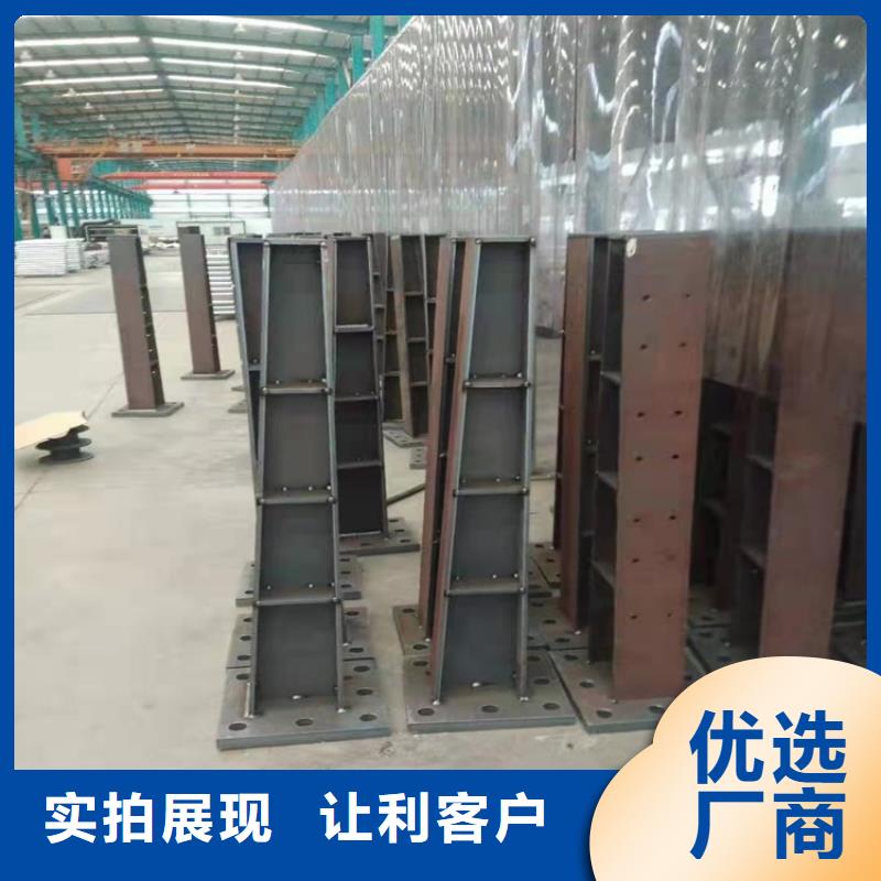 桥梁护栏道路隔离护栏产品实拍