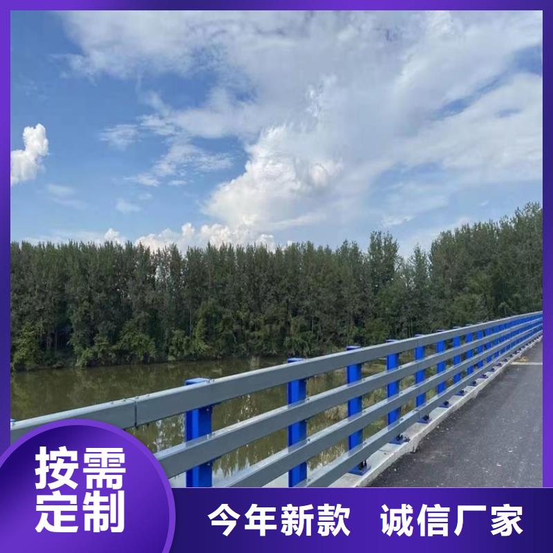 桥梁护栏道路护栏大量现货