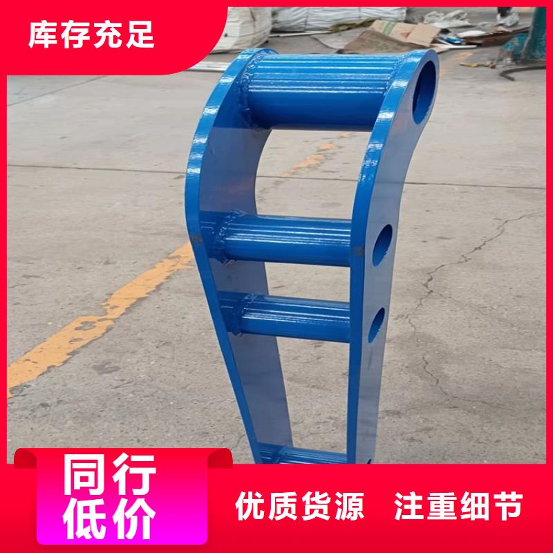 桥梁护栏防撞护栏厂家