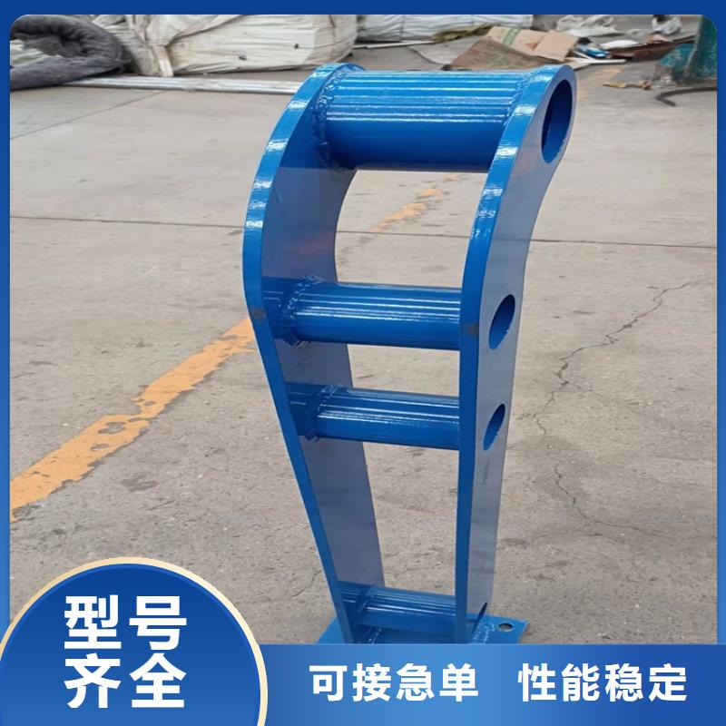 【 桥梁护栏 道路景观护栏精挑细选好货】友康桥梁栏杆