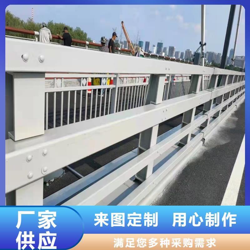桥梁护栏_河道护栏采购