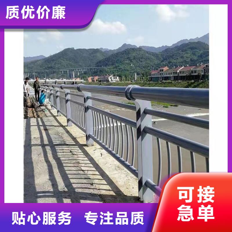 【桥梁护栏】_不锈钢护栏品质保障价格合理-市场覆盖|亳州|滁州|阜阳|宣城-阿奇乐乐