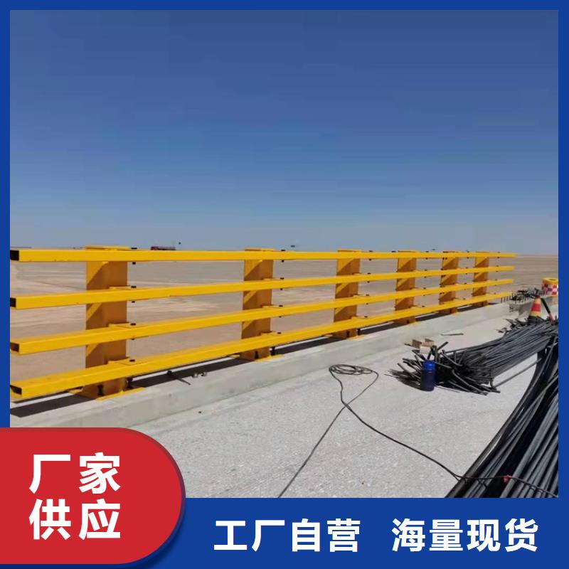 桥梁护栏_不锈钢复合管护栏实力优品
