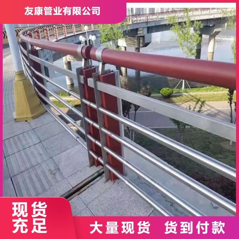 桥梁护栏景观护栏选择我们选择放心
