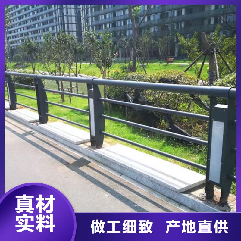【桥梁护栏】_防撞护栏好货有保障