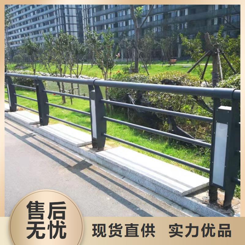 桥梁护栏-道路护栏工厂自营