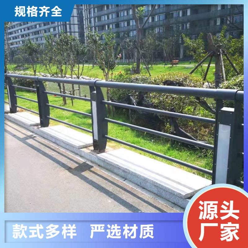 桥梁护栏道路隔离护栏量大更优惠