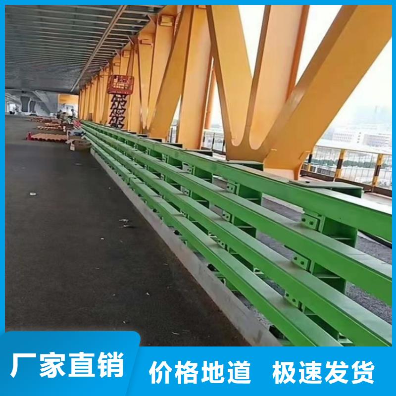 【 桥梁护栏 道路景观护栏精挑细选好货】友康桥梁栏杆