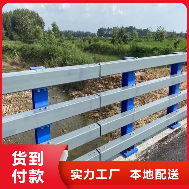 桥梁护栏道路隔离护栏量大更优惠