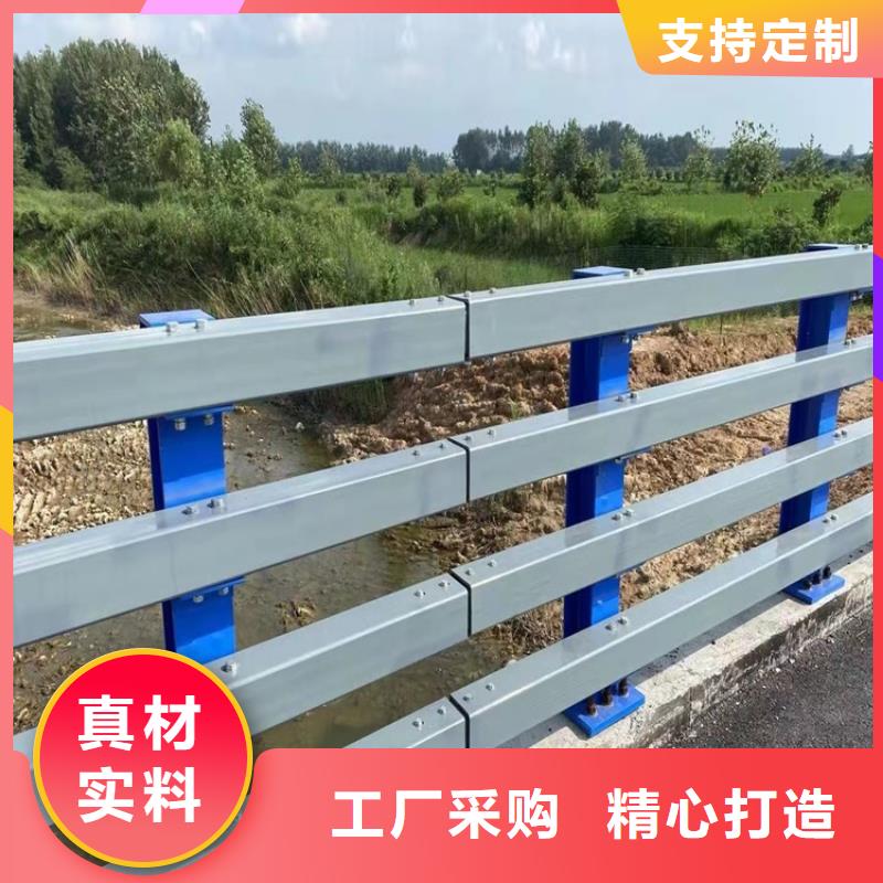 【桥梁护栏高速路栏杆厂家质量过硬】