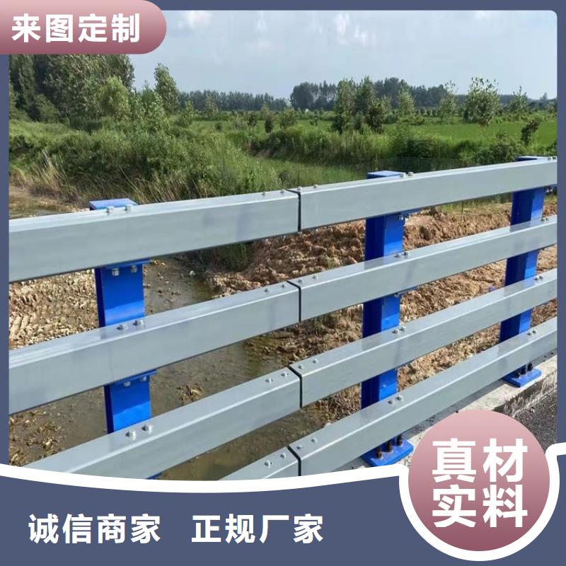 【桥梁护栏】_防撞护栏细节严格凸显品质厂家直销大量现货