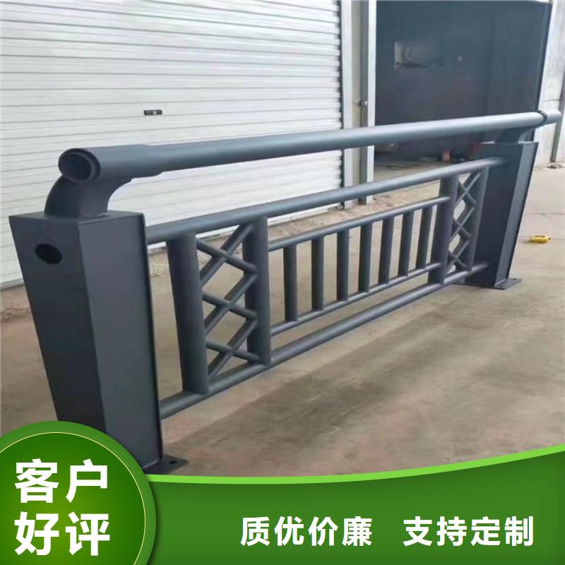 桥梁护栏_护栏专注细节专注品质