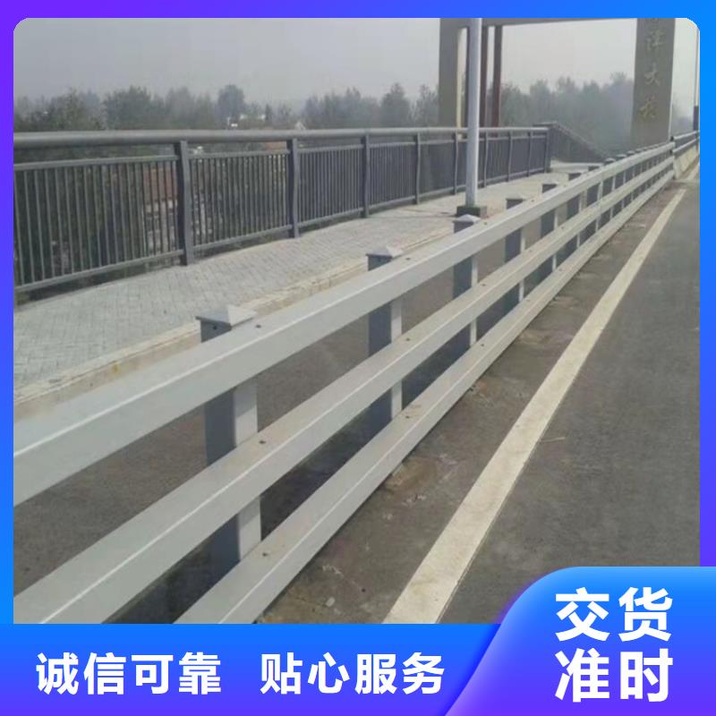 桥梁护栏道路隔离护栏量大更优惠