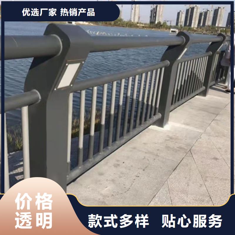 桥梁护栏道路护栏大量现货