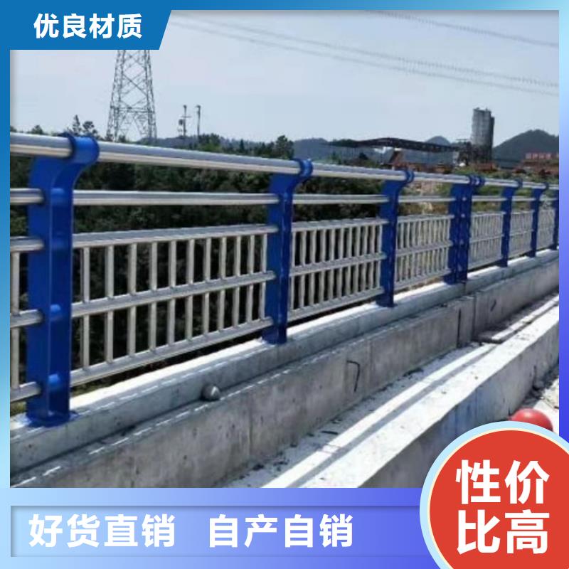 【桥梁护栏】_防撞护栏细节严格凸显品质厂家直销大量现货