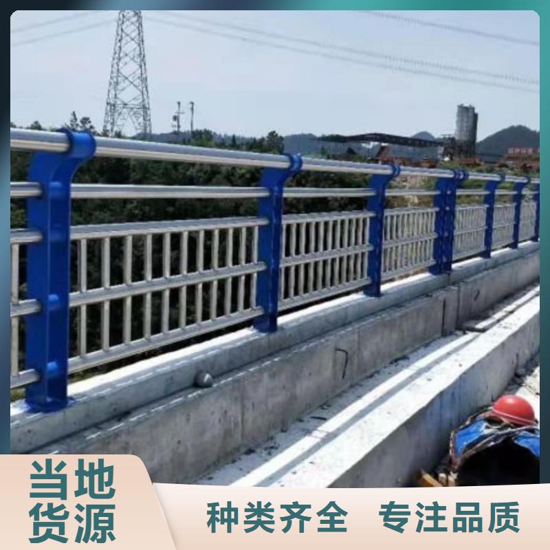 桥梁护栏桥梁防撞护栏厂家十分靠谱