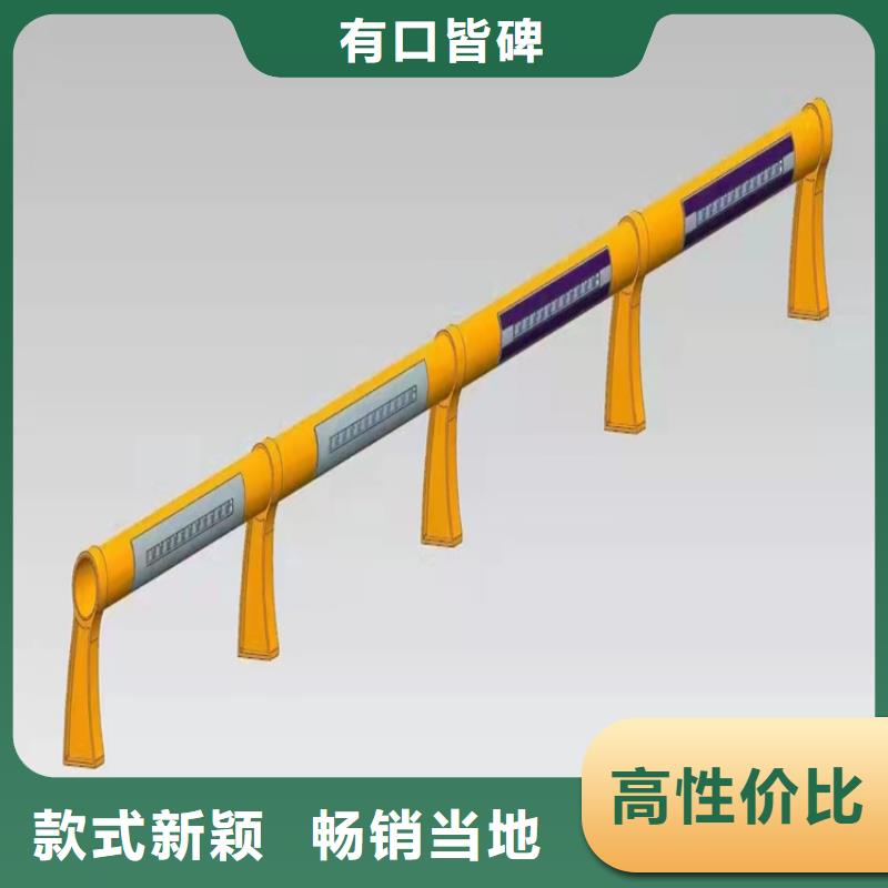 桥梁护栏Led灯光护栏诚信厂家