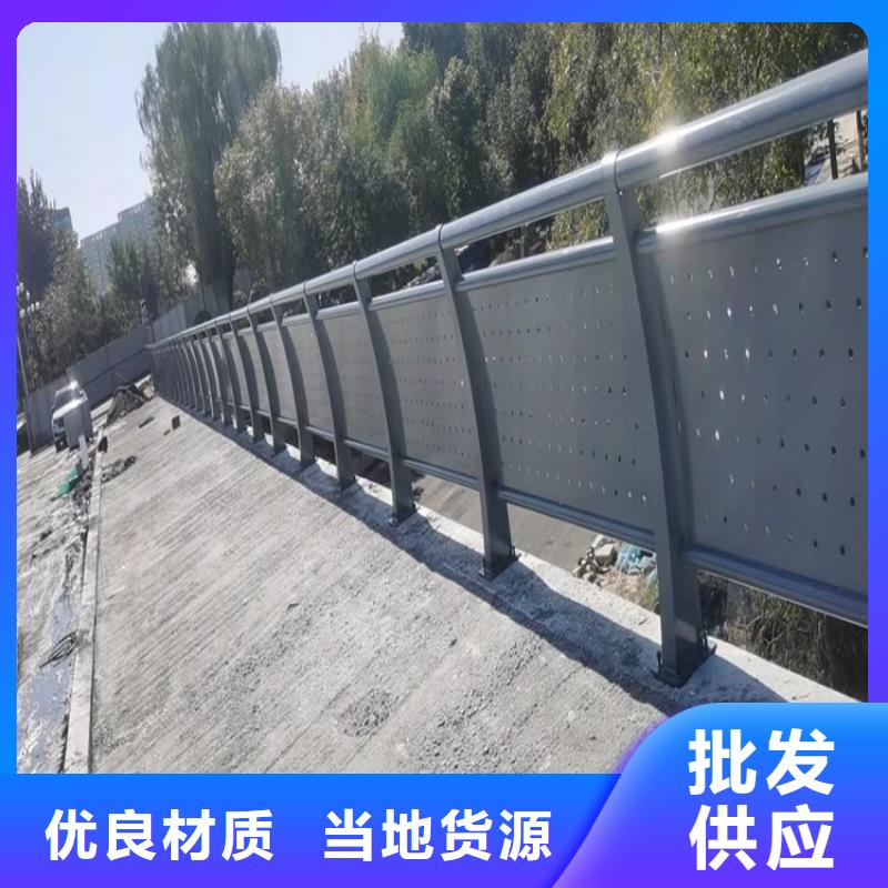 桥梁护栏市政护栏批发货源