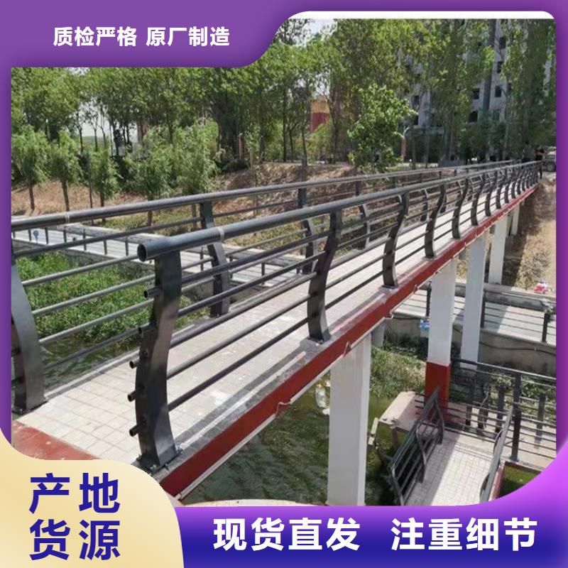 桥梁护栏市政护栏实力厂家
