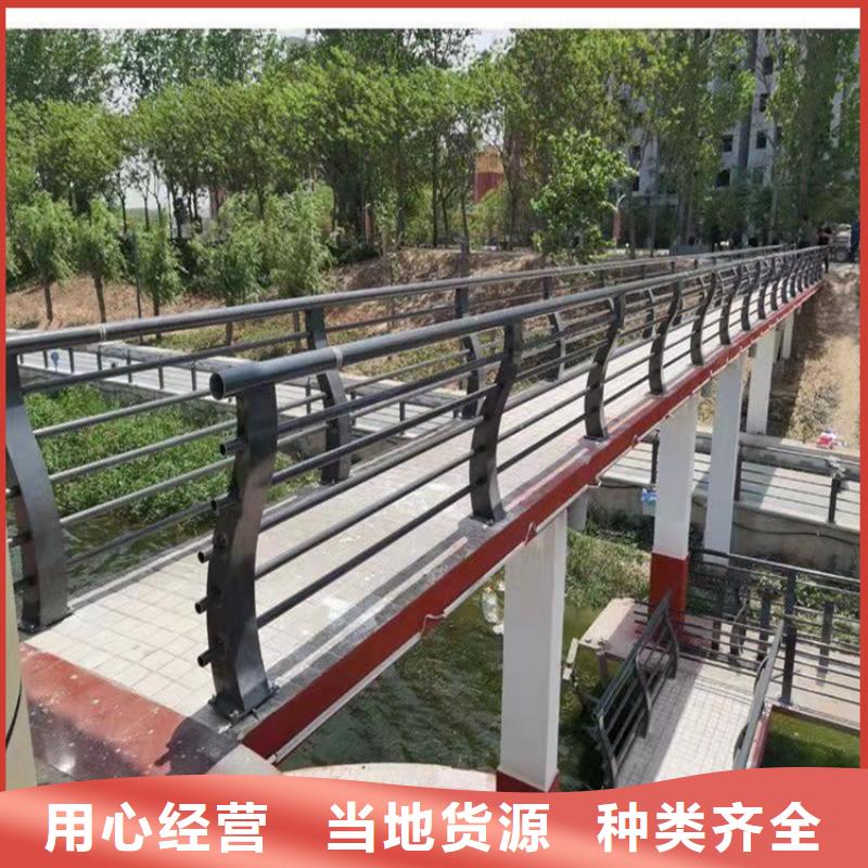 桥梁护栏景观护栏设计合理