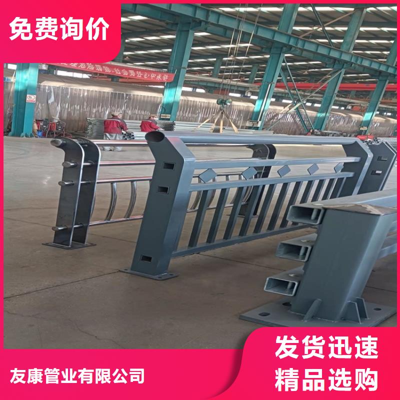 桥梁护栏_护栏专注细节专注品质