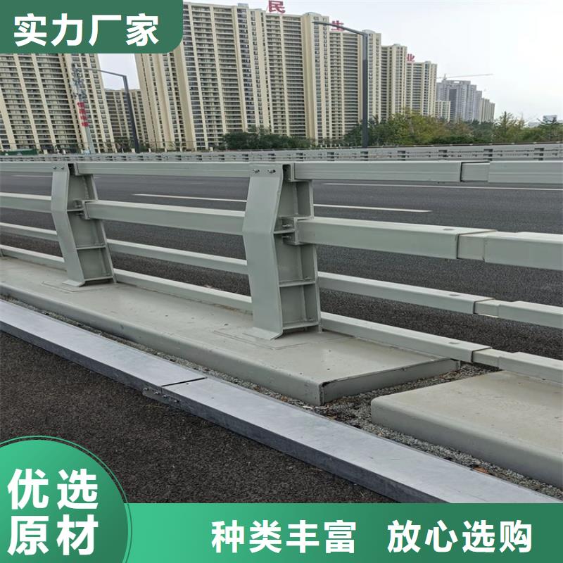 桥梁护栏不锈钢护栏应用范围广泛
