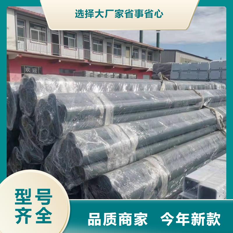 桥梁护栏不锈钢护栏多行业适用